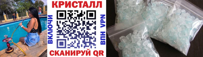 OMG зеркало  сколько стоит  Ростов-на-Дону  Amphetamine 97% 