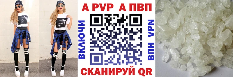 Alfa_PVP мука  Ростов-на-Дону 