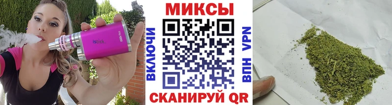 мега маркетплейс Ростов-на-Дону БУТИРАТ оксана