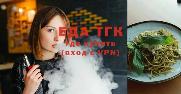 скорость mdpv Касимов