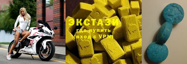 jwh Каменногорск