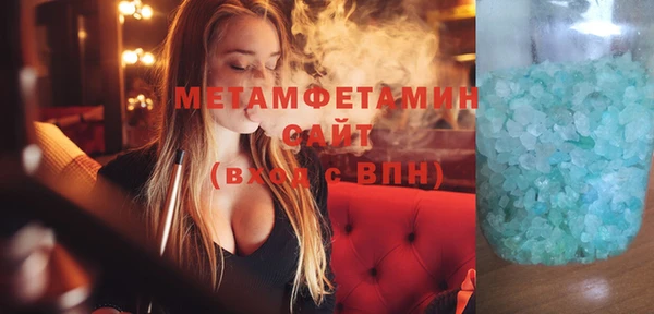 jwh Каменногорск
