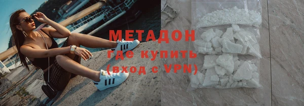 jwh Каменногорск