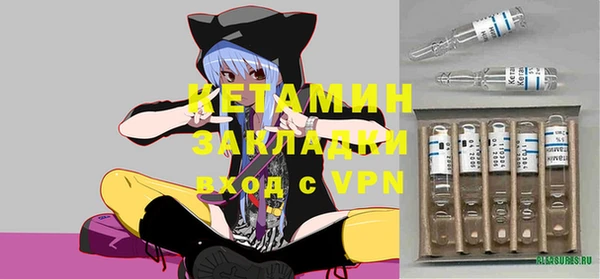 a pvp Инта