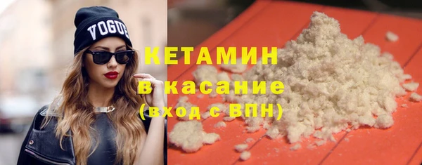 марки lsd Карталы