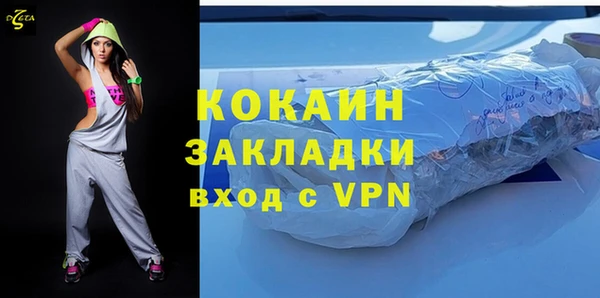 марки lsd Карталы