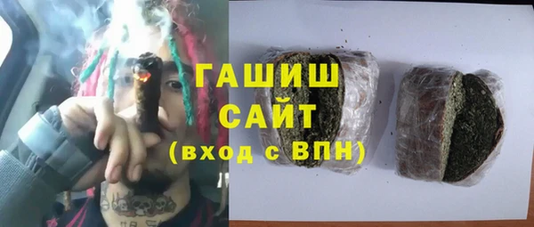 скорость mdpv Касимов
