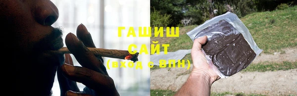 jwh Каменногорск