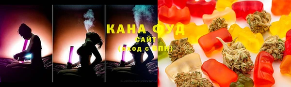 jwh Каменногорск