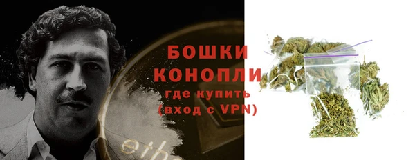 герыч Каменка