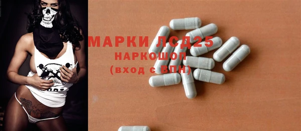 прущая мука Козловка