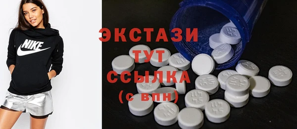 герыч Каменка