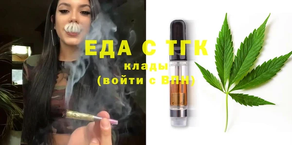 мдпв Иннополис