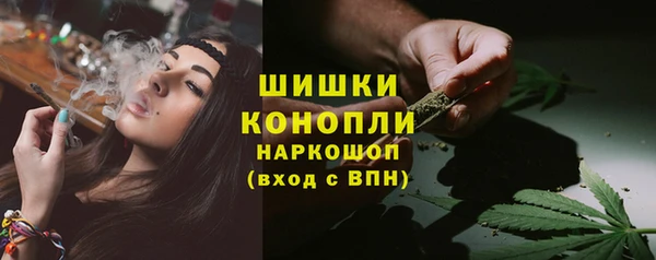 героин Каменск-Шахтинский