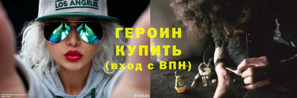 марки lsd Карталы