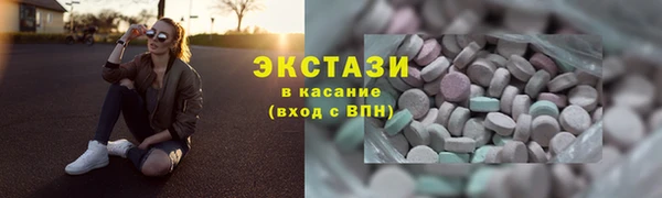 герыч Каменка