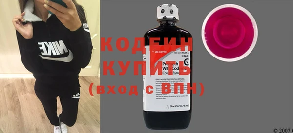 jwh Каменногорск