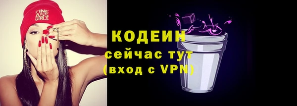 марки lsd Карталы