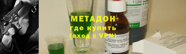 скорость mdpv Касимов