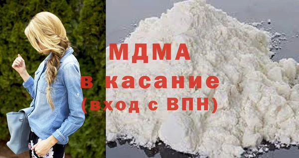 jwh Каменногорск