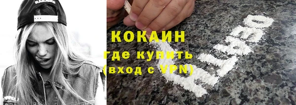 марки lsd Карталы