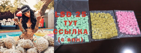 скорость mdpv Касимов