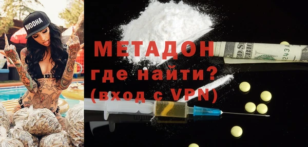 mix Инсар
