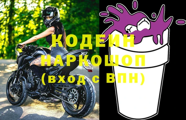 марки lsd Карталы