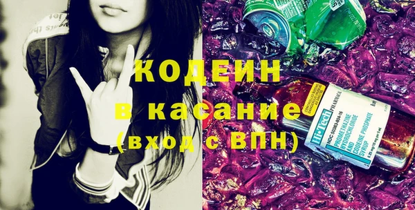 MESCALINE Бабаево
