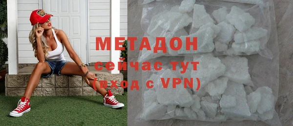 герыч Каменка