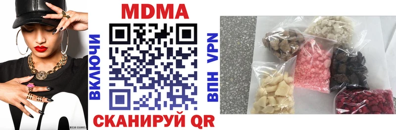 MDMA VHQ  Ростов-на-Дону 