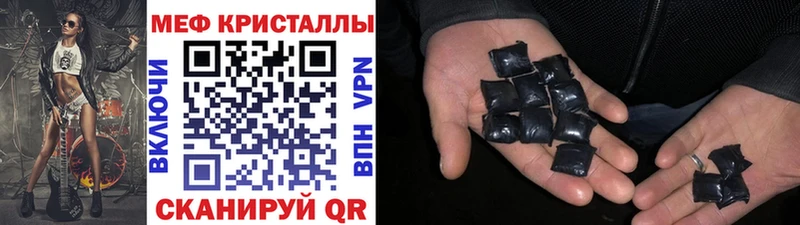 МЯУ-МЯУ мяу мяу Ростов-на-Дону