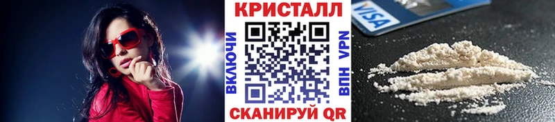 сколько стоит  Ростов-на-Дону  MEGA зеркало  Первитин витя 