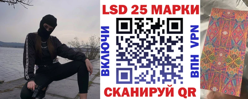 Марки NBOMe 1500мкг  MEGA как войти  Ростов-на-Дону 