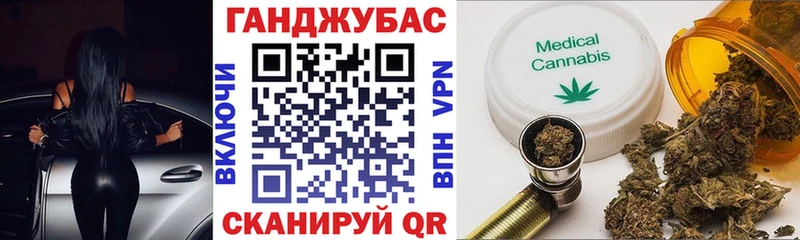 цены наркотик  Ростов-на-Дону  Марихуана Ganja 